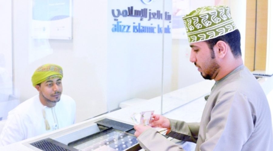 بانکداری اسلامی در عمان به ۹.۳ میلیارد ریال عمان رسید: این رشد برای سرمایه‌گذاران و کارآفرینان چه معنایی دارد؟