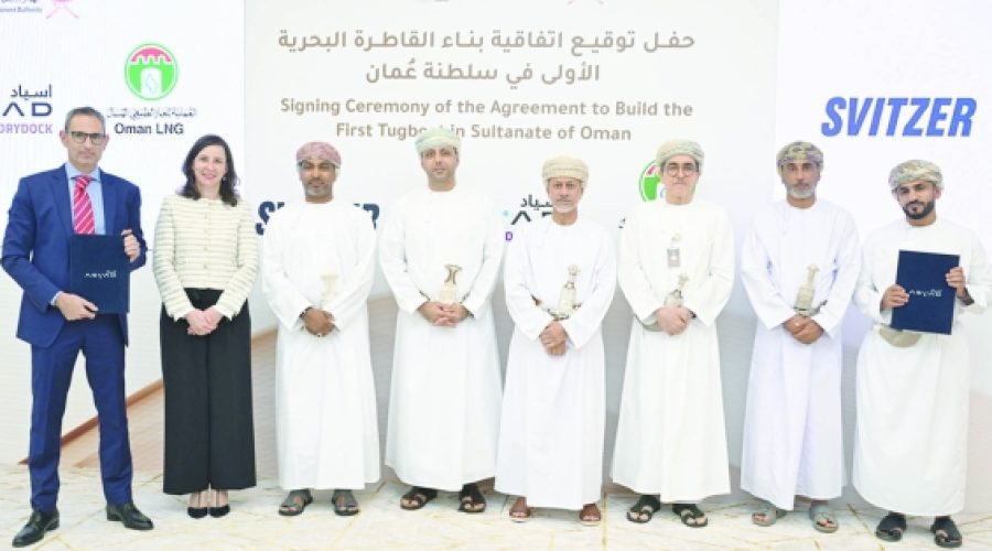 امضای قرارداد ساخت اولین یدک‌کش فراساحلی عمان: این قرارداد چه معنایی برای بخش‌های دریایی و انرژی دارد؟