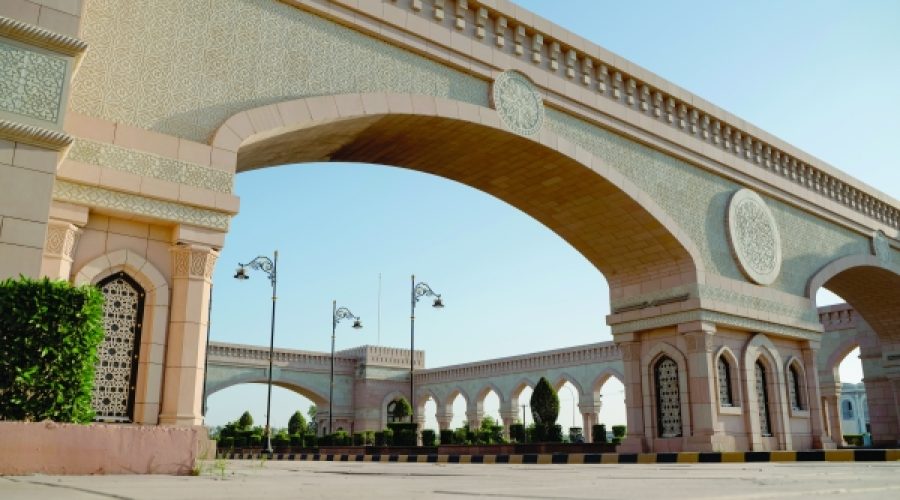 Forum to Showcase Suhar as Prime Investment Destination: What This Means for Investors and Entrepreneurs in Oman