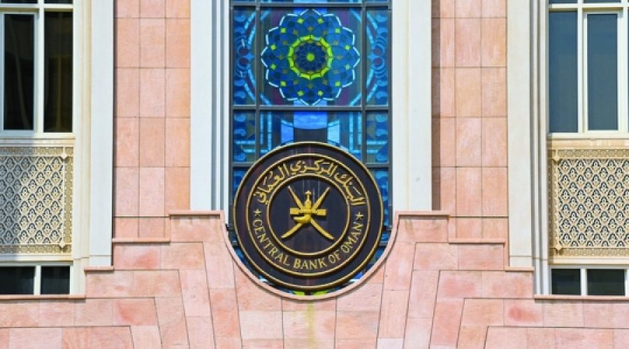 پیش‌بینی می‌شود بخش مالی اسلامی عمان تا سال ۲۰۲۶ از مرز ۱.۴ میلیارد پوند/۴۵ میلیارد روپیه عبور کند: پیامدهایی برای سرمایه‌گذاران و کارآفرینان