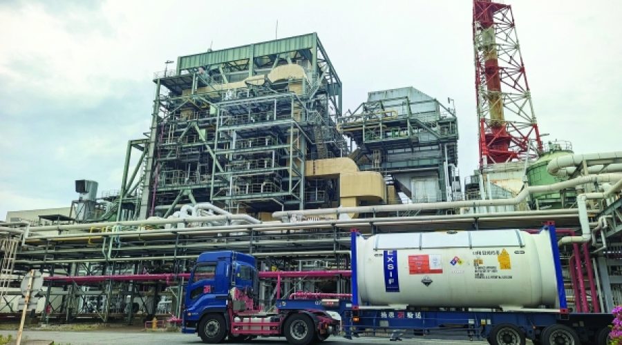 Saudi Ammonia to Power Germany’s Green Hydrogen Strategy: What It Means for Global Energy Investors and Businesses