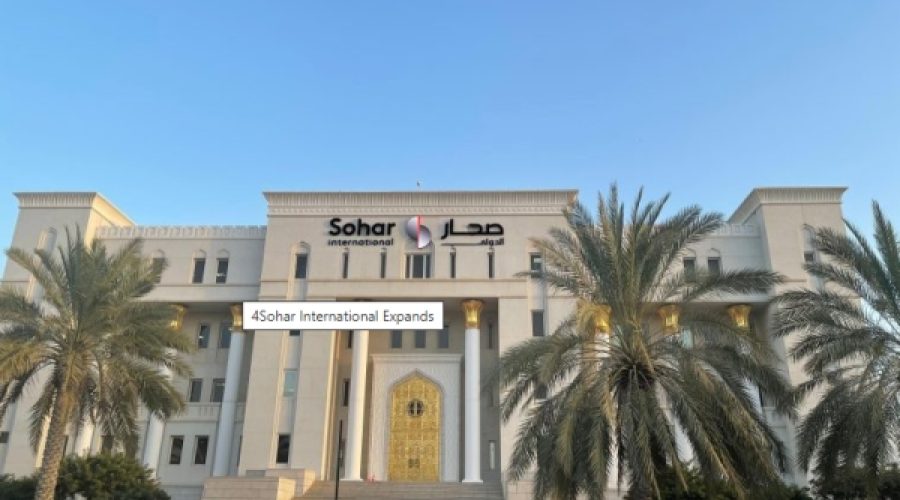 شركة صحار الدولية توقف مفاوضات الاستحواذ مع شركة بيما: ما يعنيه ذلك للمستثمرين ونمو الأعمال في سلطنة عمان؟