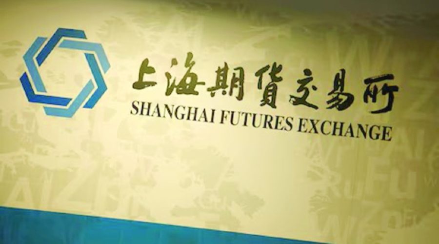 China’s Upcoming LNG Futures Launch: Key Implications for Investors and Businesses in Oman