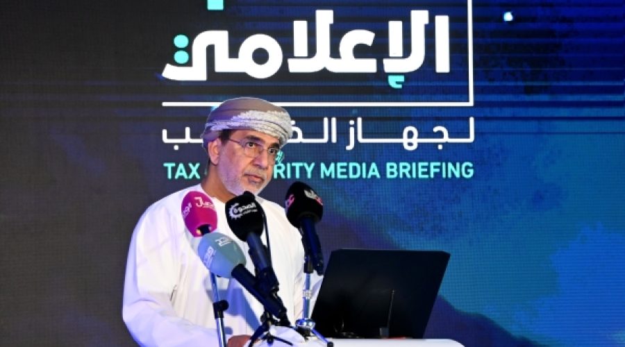 Oman’s Tax Authority Projects RO 1.37bn in 2025 Revenues: What a 37% Rise in Tax Returns Means for Your Business Growth