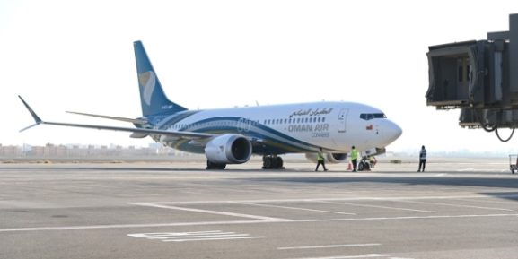 Oman Air and Travelport Renew Multi-Year Partnership: What This Means for Aviation and Travel Businesses in Oman