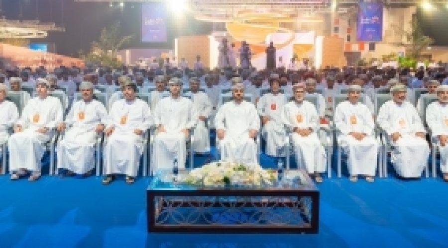 Two-Track Approach to Drive Oman Vision 2040: What It Means for Investors and Entrepreneurs