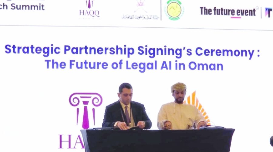 Pact Signed to Advance Legal AI in Oman: What This Means for Business Innovation and Efficiency