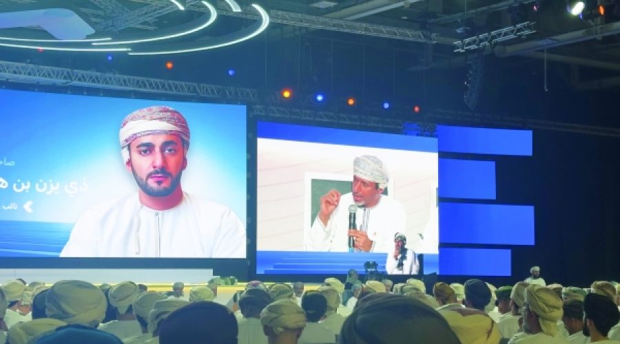 Unified Marketing Strategy to Drive Value Creation and Investment Growth in Oman’s Mineral Sector
