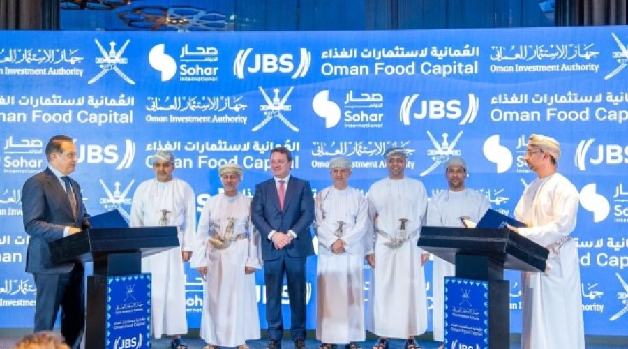 Oman Food Capital Partners with JBS: Implications for the Future of the Omani Meat Industry