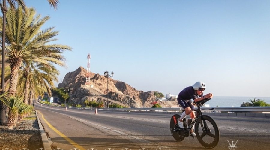 Oman’s New One-Stop Digital Platform for Tourism Packages: What It Means for Investors and Entrepreneurs