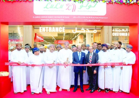 لولو تفتتح هايبر ماركت جديد في القرم: ما الذي يعنيه هذا التوسع للمستثمرين ونمو الأعمال في سلطنة عمان؟