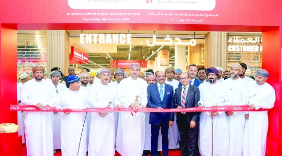 Lulu Opens New Hypermarket in Al Qurum: What This Expansion Means for Investors and Business Growth in Oman