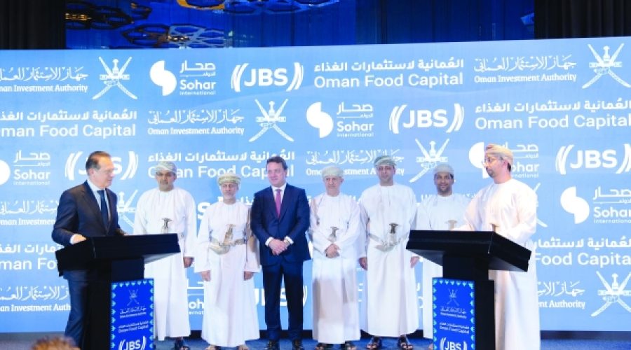 Sohar International’s $150 Million Food Partnership: Key Insights for Investors and Business Owners in Oman