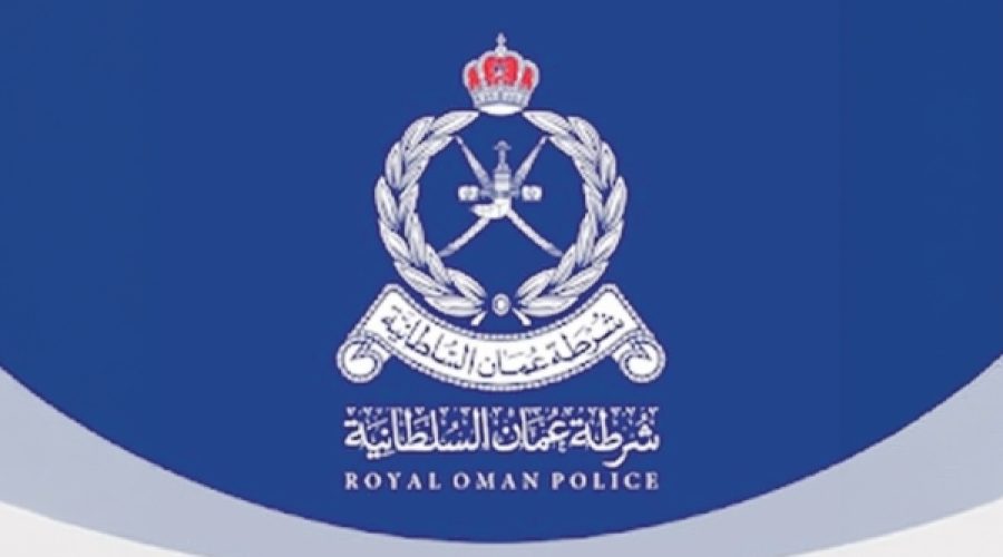 ROP Launches 2025 Security Research Competition: Key Opportunities for Investors and Entrepreneurs in Oman