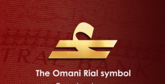 Approval Required for Using National Currency in Ads: What This Means for Businesses in Oman