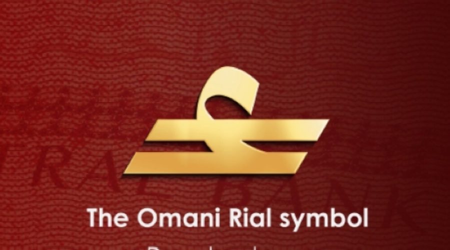 Approval Required for Using National Currency in Ads: What This Means for Businesses in Oman
