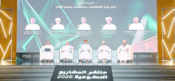 مشاريع قيد التنفيذ بقيمة 1.5 مليار ريال عماني: فرص رئيسية للمستثمرين ورواد الأعمال في سلطنة عمان