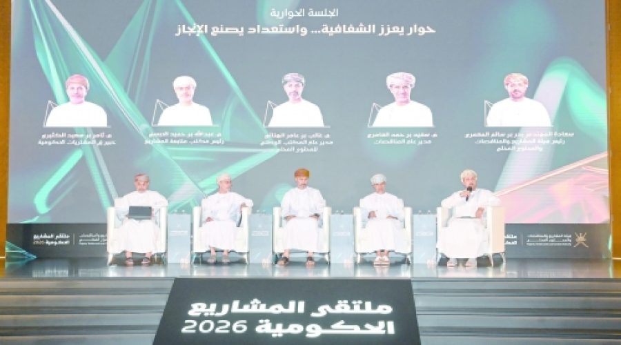 خط لوله پروژه‌های ۱.۵ میلیارد ریالی: فرصت‌های کلیدی برای سرمایه‌گذاران و کارآفرینان در عمان