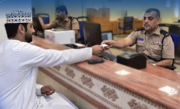 ساعات کاری رسمی در طول ماه رمضان: پیامدهایی برای عملیات تجاری در عمان