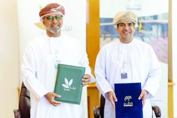 Madayn-be’ah Pact: A Boost for Industrial Waste Management and Sustainable Business Growth in Oman