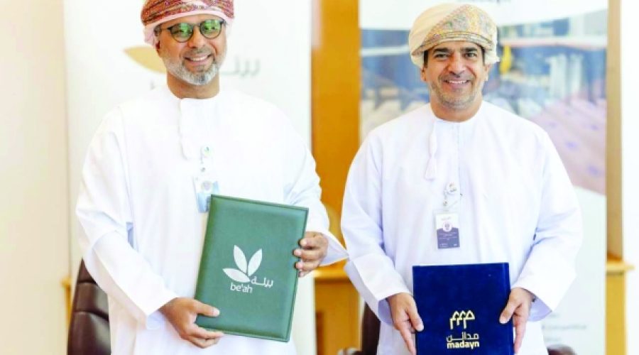 Madayn-be’ah Pact: A Boost for Industrial Waste Management and Sustainable Business Growth in Oman