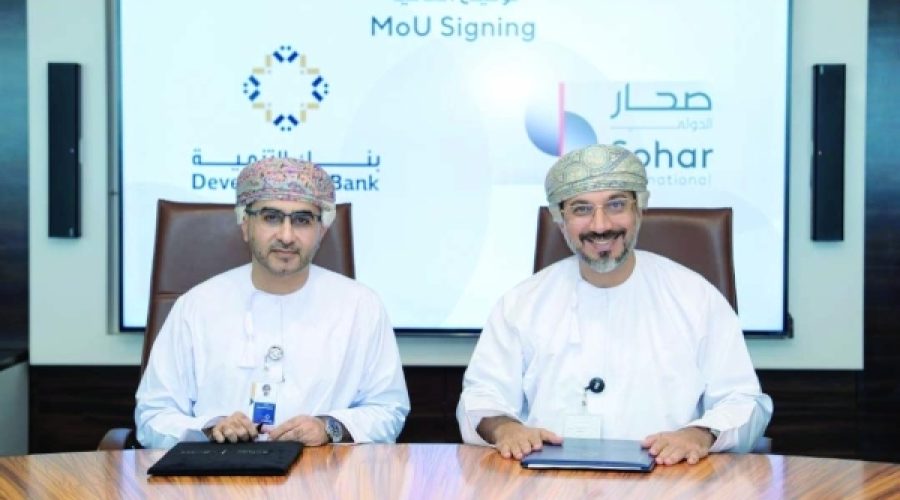 New Loan Guarantees in Oman: What This Means for SME Financing and Business Growth