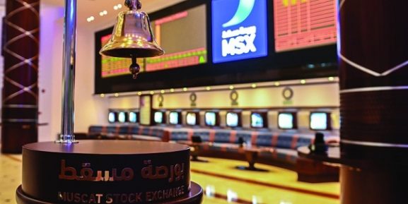 MSX Introduces CCP Clearing Model and Securities Lending: What This Means for Investors and Businesses in Oman