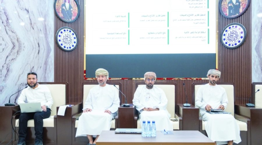 Energy Ministry Reviews Mining Digital Services: What This Means for Business Efficiency and Investment Opportunities in Oman