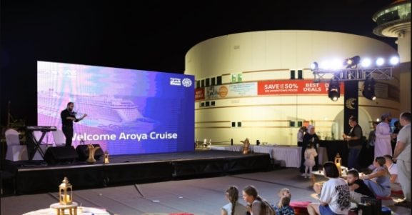 'Aroya' Cruise Ship Visits Muscat and Khasab Ports: What This Means for Oman's Maritime and Tourism Business Growth