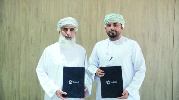 شركة مشاركة تدعم توسع تجار البن: ما يعنيه ذلك للمستثمرين ورواد الأعمال في سلطنة عمان