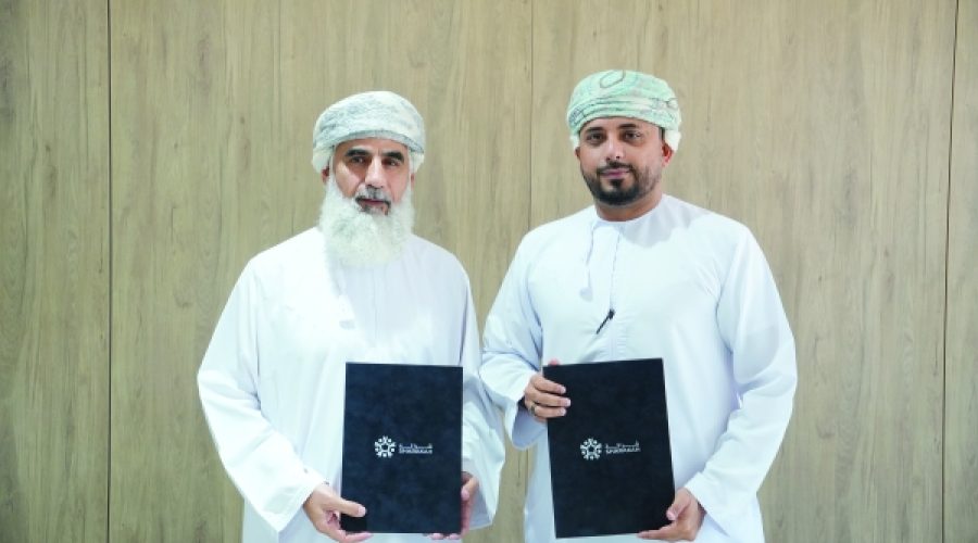Sharakah Supports Coffee Trader Expansion: What It Means for Investors and Entrepreneurs in Oman
