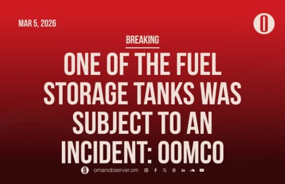 OOMCO Incident: How a Fuel Tank Incident Could Affect Your Business Operations in Oman
