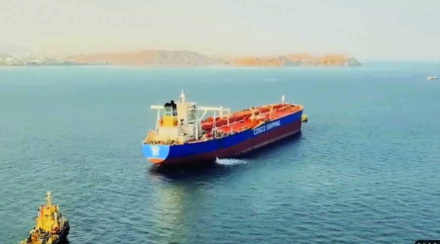 Fitch Forecasts Limited Impact on Oman’s Economy from Hormuz Shutdown: What Investors Need to Know