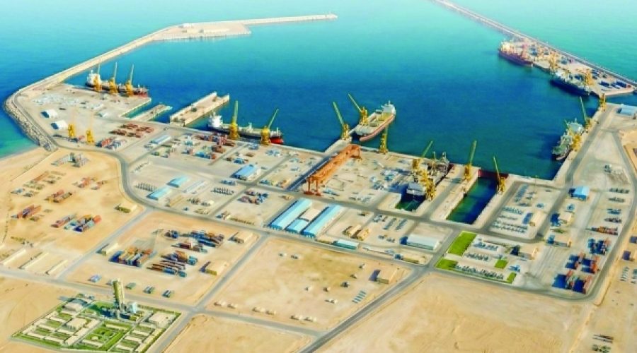 Meranti Secures Agreement for Oman Green Iron Project: Implications for Sustainable Investment Opportunities