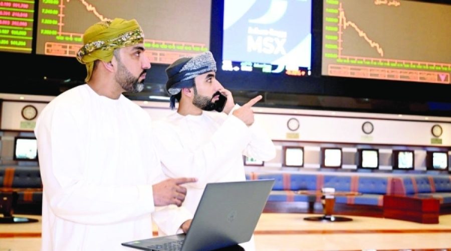 Oman’s MSX Capitalisation Surpasses RO 36 Billion: What This Means for Investors and Business Growth