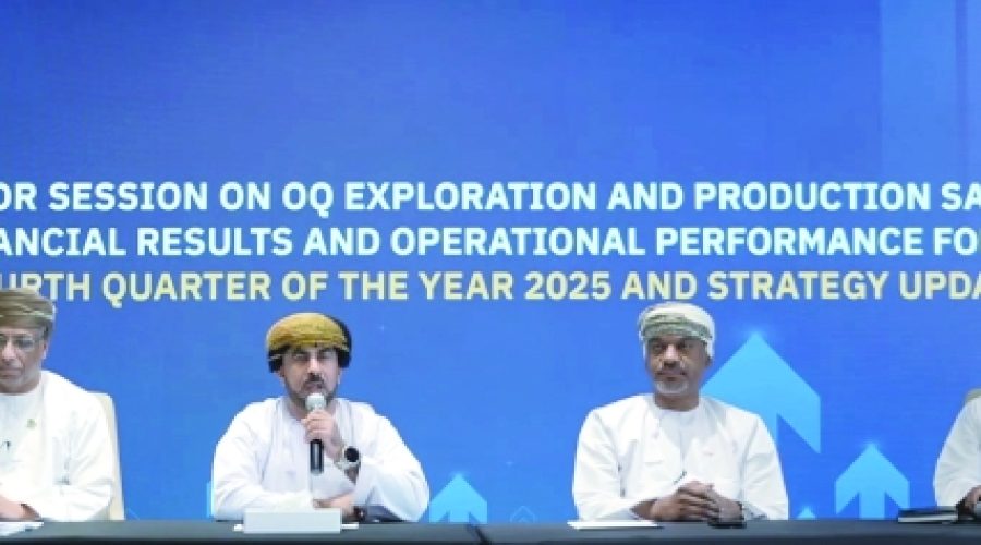 OQEP’s $800–900 Million Capex Projects for 2026: What This Means for Investment Opportunities in Oman