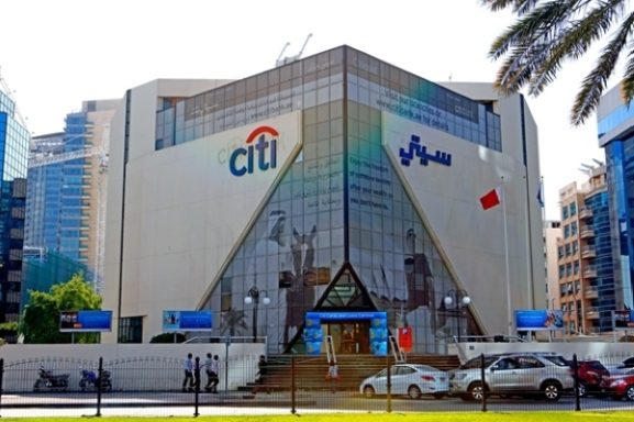 Temporary Closure of Citi's UAE Branches: What It Means for Investors and Businesses in the Region