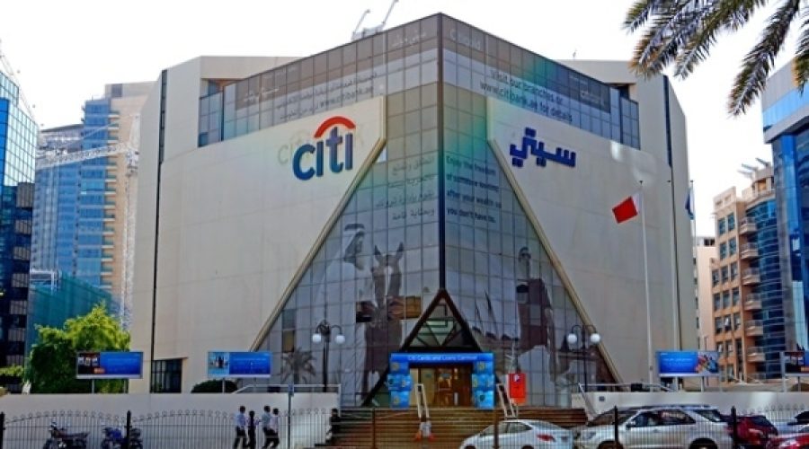 Temporary Closure of Citi’s UAE Branches: What It Means for Investors and Businesses in the Region