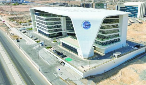 New FSA Regulation for Actuarial Services Firms: Key Implications for Business Growth in Oman