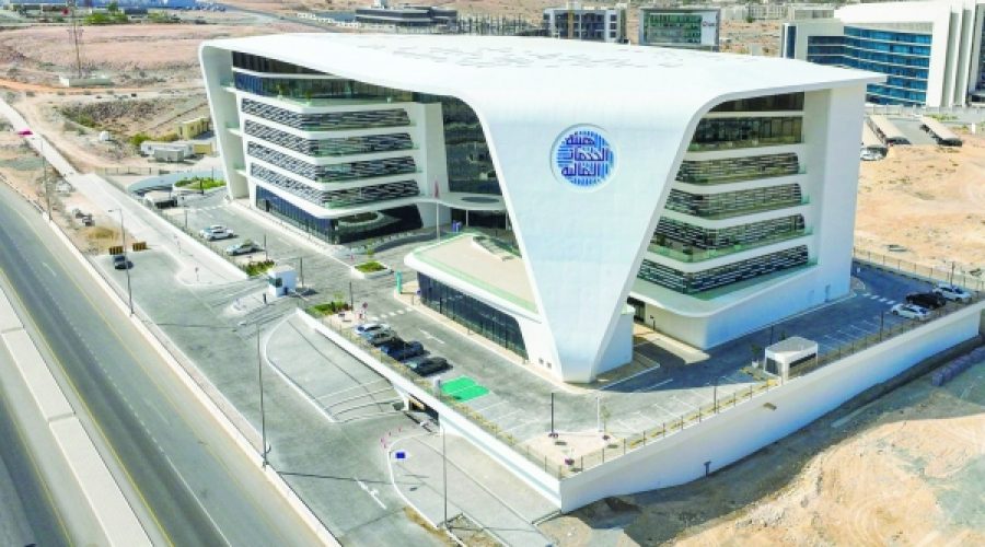 New FSA Regulation for Actuarial Services Firms: Key Implications for Business Growth in Oman