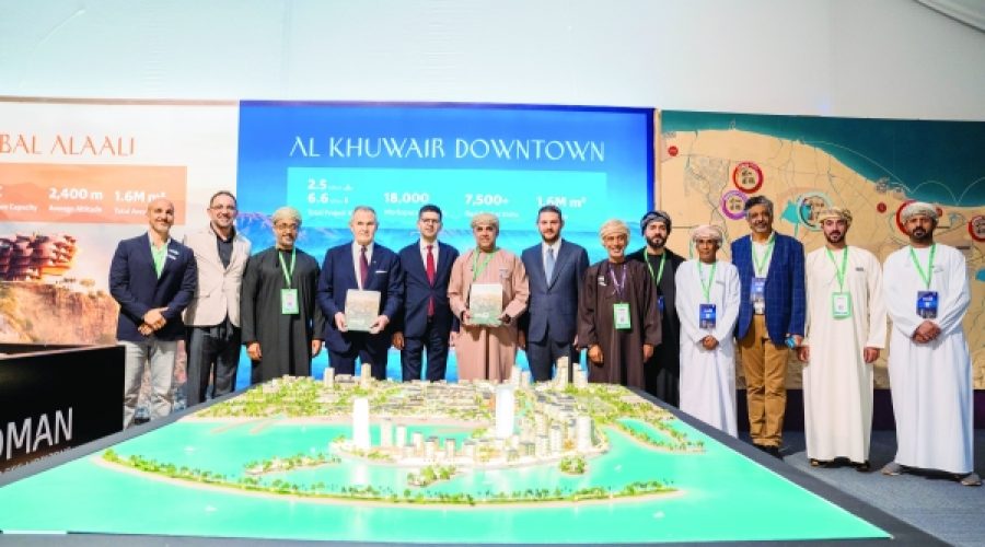 Oman Secures RO 762m in Global Real Estate Deals at MIPIM 2026: What This Means for Investors and Business Growth