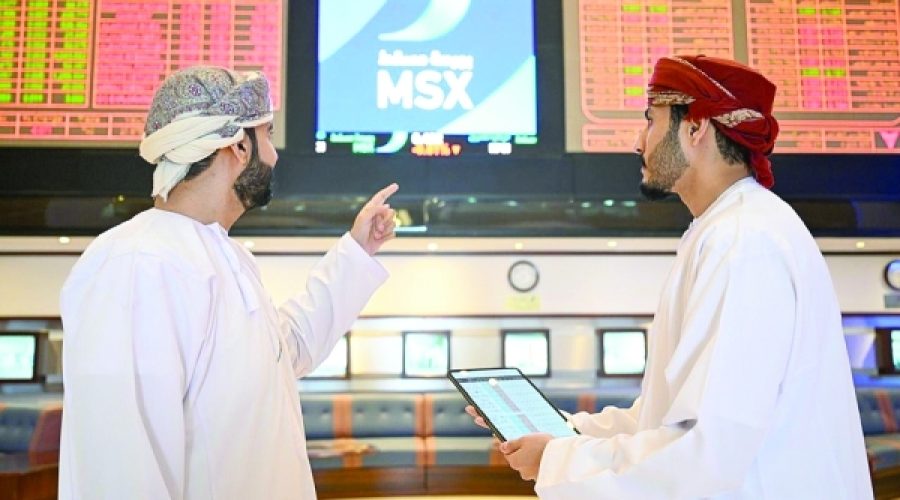 Extended Trading Hours on MSX: Key Implications for Investors and Businesses in Oman
