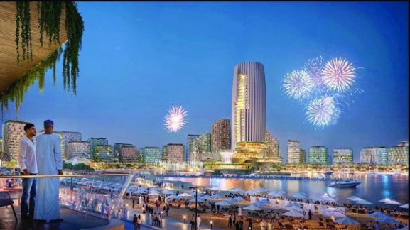 Muscat's Global Playbook for Competitive Business Districts: What It Means for Investors and Entrepreneurs in Oman