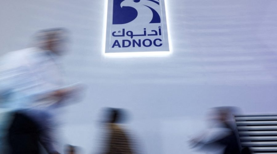 UAE Suspends Shah Gas Field Operations: What This Means for Energy Investors and Businesses in the Region