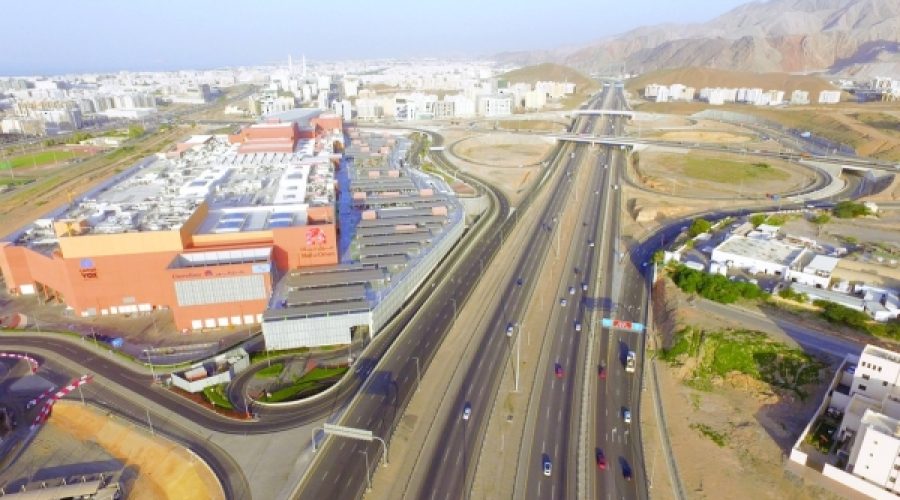 ارتفع مؤشر العقارات بنسبة 13.91 نقطة في الربع الرابع: الآثار المترتبة على المستثمرين ومالكي العقارات في سلطنة عمان