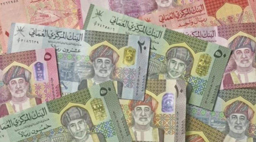Oman Launches RO 75 Million Development Bonds: Key Opportunities for Investors and Business Growth
