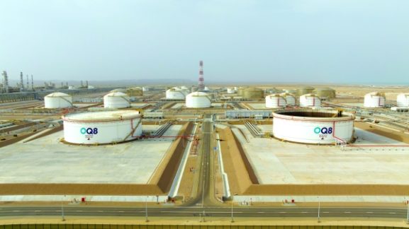 Record Oil Prices Signal Strategic Opportunities for Investors: How Oman’s Energy Boom Affects Your Business