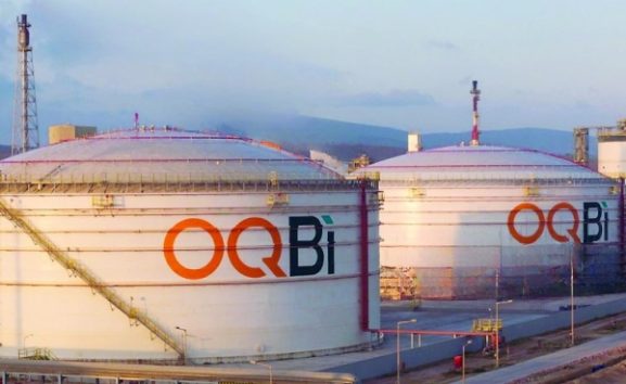 Unlocking Decarbonisation: How OQBI's CCUS Initiatives Could Transform Business Opportunities in Oman