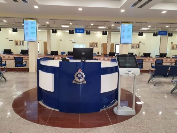 Impact of Weather-Related Police Service Suspension: What Businesses in Oman Need to Know