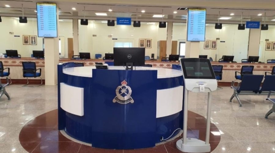 Impact of Weather-Related Police Service Suspension: What Businesses in Oman Need to Know